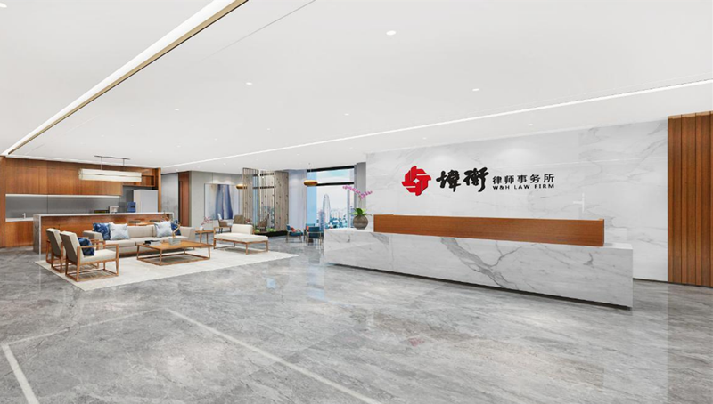 珠海专业强制执行律师 邓杰律所 珠海专业强制执行律师 邓杰律所